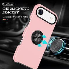 IPhone 17 Air magnetic ring case