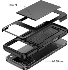 IPhone 17 heavy duty protective case
