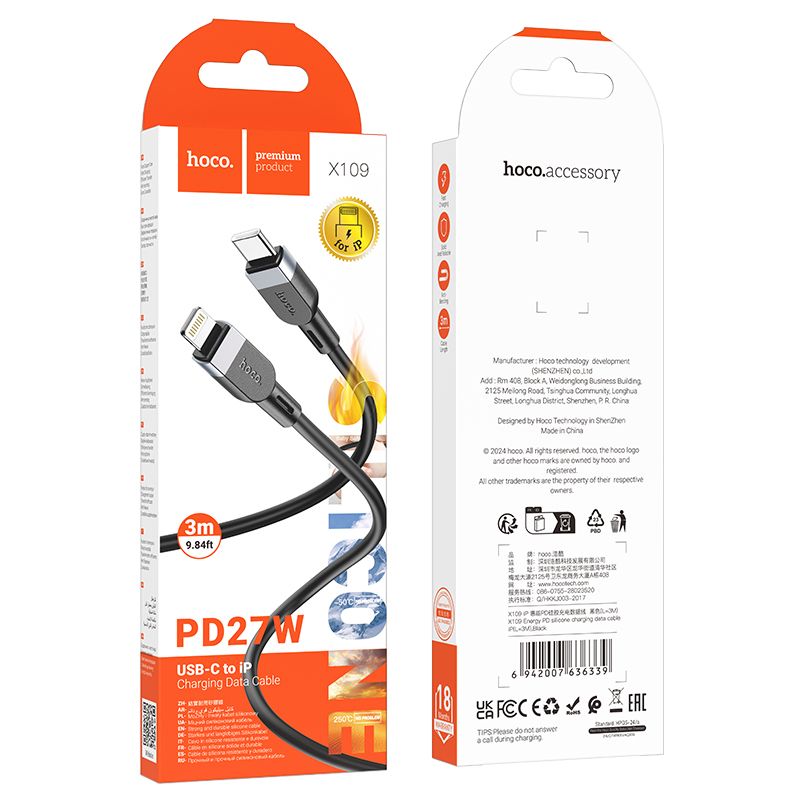 BLACK CABLE Hoco X109 USB-C To Lightning Silicone PD charging data cable iP 3M