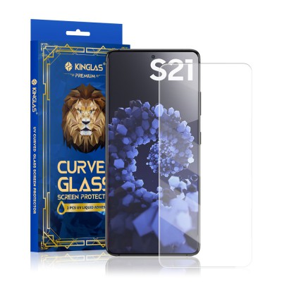Samsung Galaxy S21 3D Curved UV Tempered Glass Screen Protector