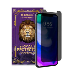 IPhone XS Max privacy protector